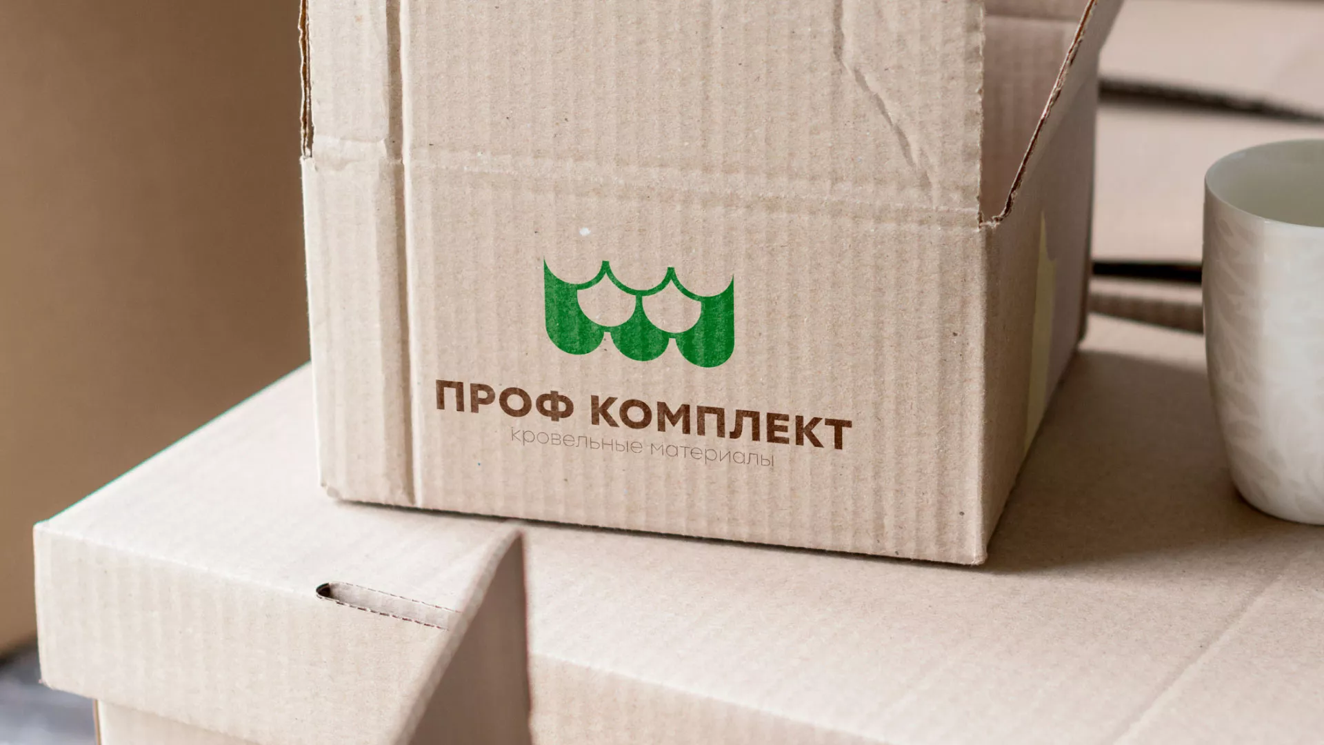 Создание логотипа компании «Проф Комплект» в Валуйках