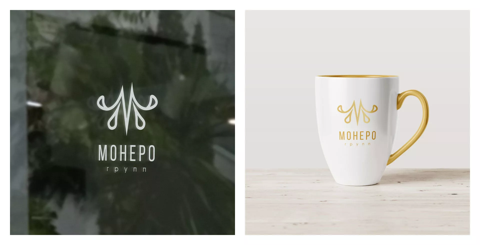 Разработка логотипа для кондитерской в Валуйках