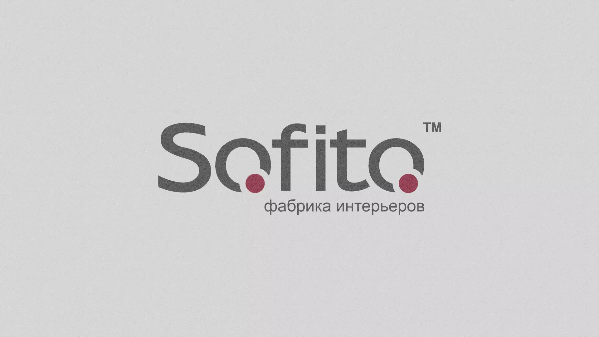 Создание сайта по натяжным потолкам для компании «Софито» в Валуйках