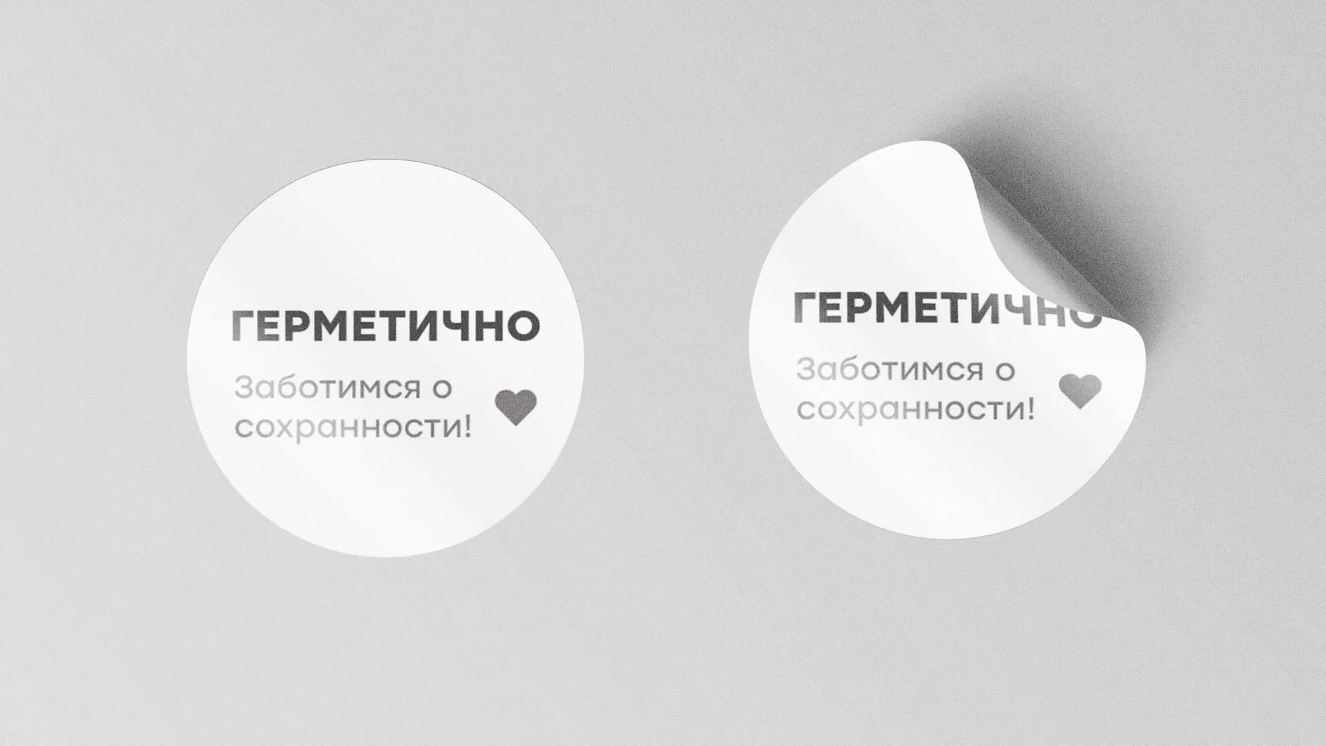 Разработка наклеек для суши-бара «Roll Wok Club» в Валуйках