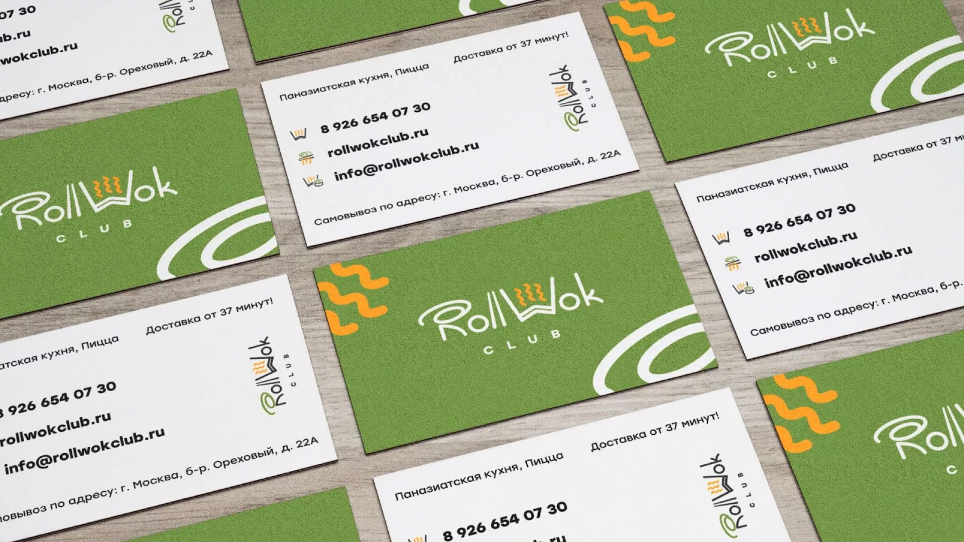 Разработка дизайна визиток суши-бара «Roll Wok Club» в Валуйках