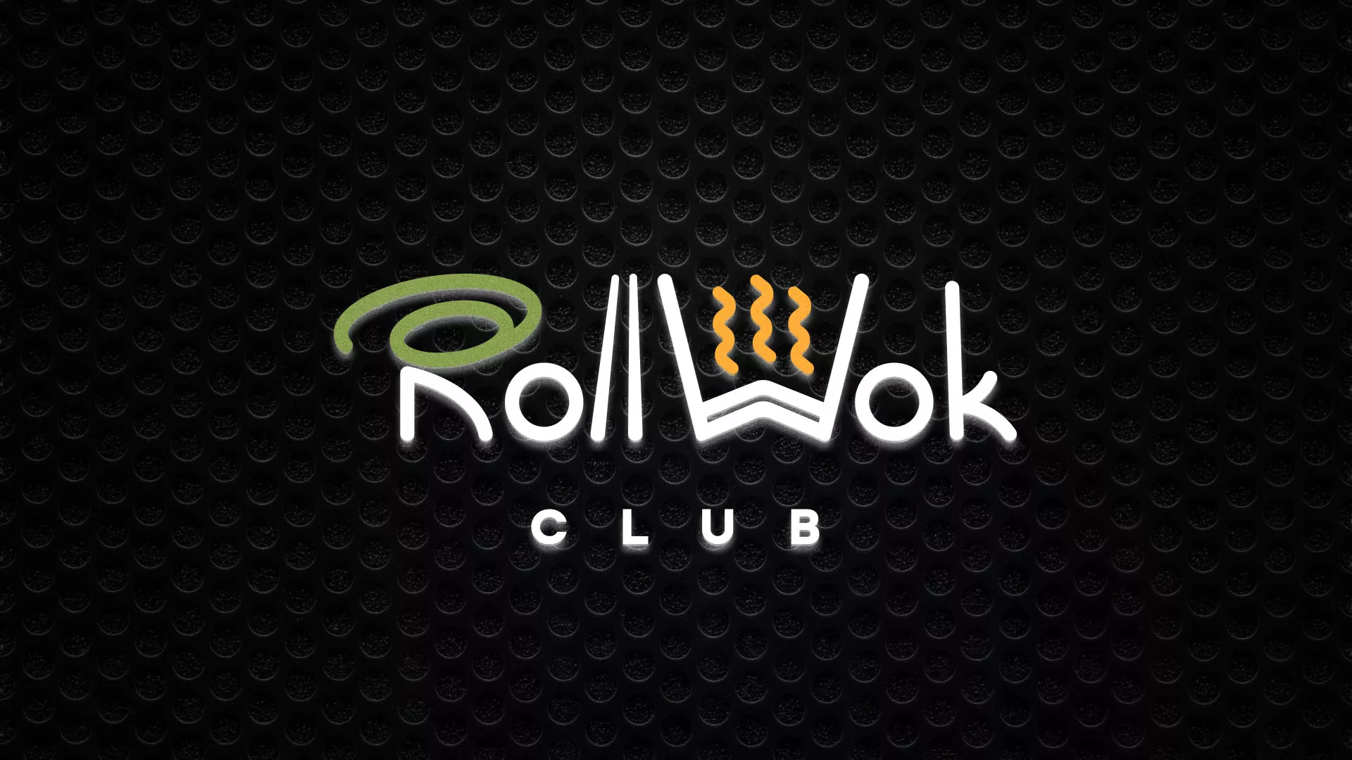 Брендирование торговых точек суши-бара «Roll Wok Club» в Валуйках Брендирование торговых точек суши-бара «Roll Wok Club» в Валуйках