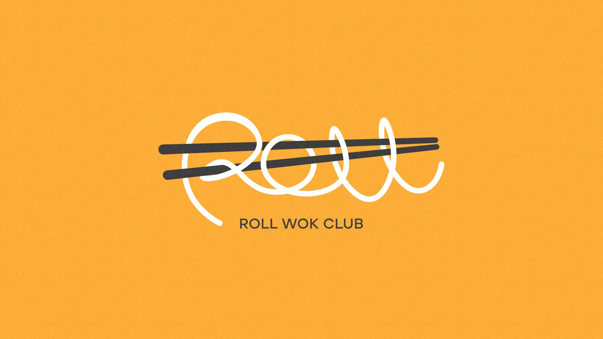 Создание дизайна упаковки в Валуйках для суши-бара «Roll Wok Club» Создание дизайна упаковки в Валуйках для суши-бара «Roll Wok Club»